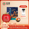 【特惠买即送】中茶十万八千鲤·臻品普洱熟茶168g 商品缩略图0