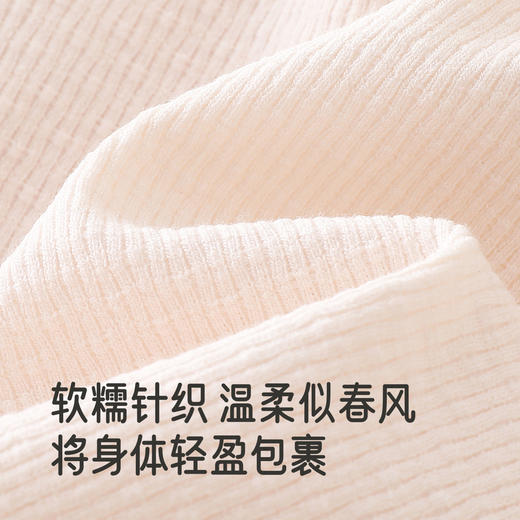 【商场同款】英氏儿童秋季新款长袖打底百搭T恤女童翻领上衣 商品图1