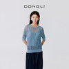 东黎 • 温柔的海风 波光透影 桑蚕丝山羊绒 女士圆领短袖 5208 商品缩略图1