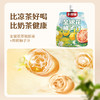 【乡村说 金银花柚子汁】108ml*12袋/提 商品缩略图1