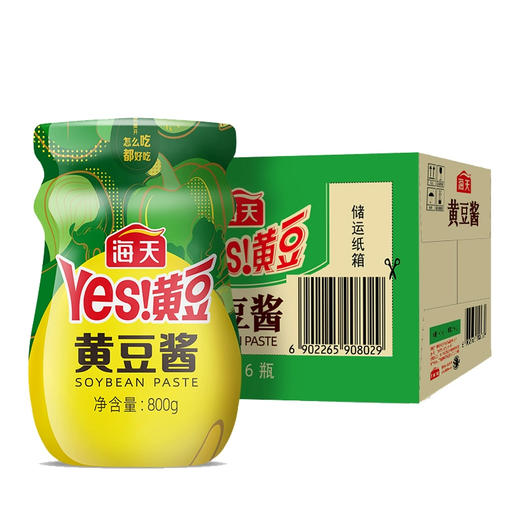 海天黄豆酱800g(6902265908012) 商品图0
