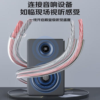 HAILE海乐音频线 音响线 音箱线 喇叭线 发烧级 增强型屏蔽抗干扰 纯铜250芯 100米HT-YXX250100 商品图2