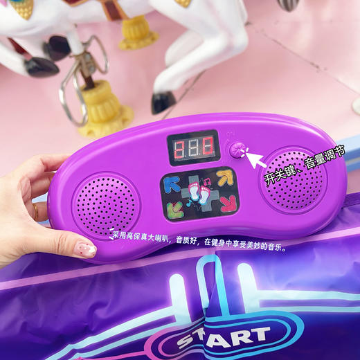 【充电高配版 尽情欢跳】畅享版家庭音乐跳舞毯！无需电视或电脑，宅家就能开启欢乐跳舞之旅 充电高配版 灯光音乐 欢乐多 蹦跳有助于长高呀【夏日游泳&运动专场】 商品图9