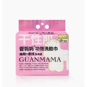 管妈妈干性肌润肤功效一次性洗脸巾 400克/袋