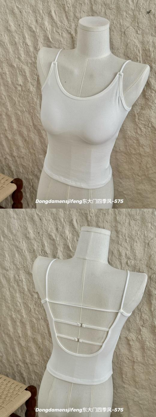 【GZ】无忧购59元2件纯棉内搭背心后背镂空设计吊带575（截单后3-5天发货) 商品图9