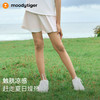【DR暑假】moodytiger女童百褶短裙25夏新凉感防走光运动梭织网球裙52213503 商品缩略图1
