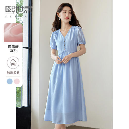 【专属特价】熙世界法式优雅泡泡袖V领连衣裙女2025新款夏季气质显瘦a字长裙 商品图0