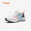 安踏儿童运动鞋女大童跑鞋2025秋季骇浪3.0跑步鞋322535516 商品缩略图0