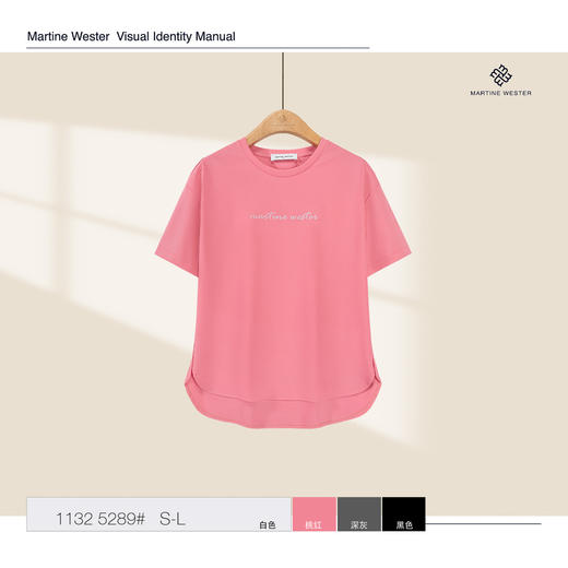 Martine Wester女款弹力丝光面料宽松圆领短袖T11325289 商品图2