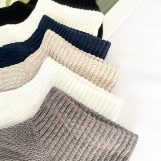 【超值6双装】美尘May C 百棉直角高橡筋袜男款/女款 舒适透气 弹力袜口 商品图4