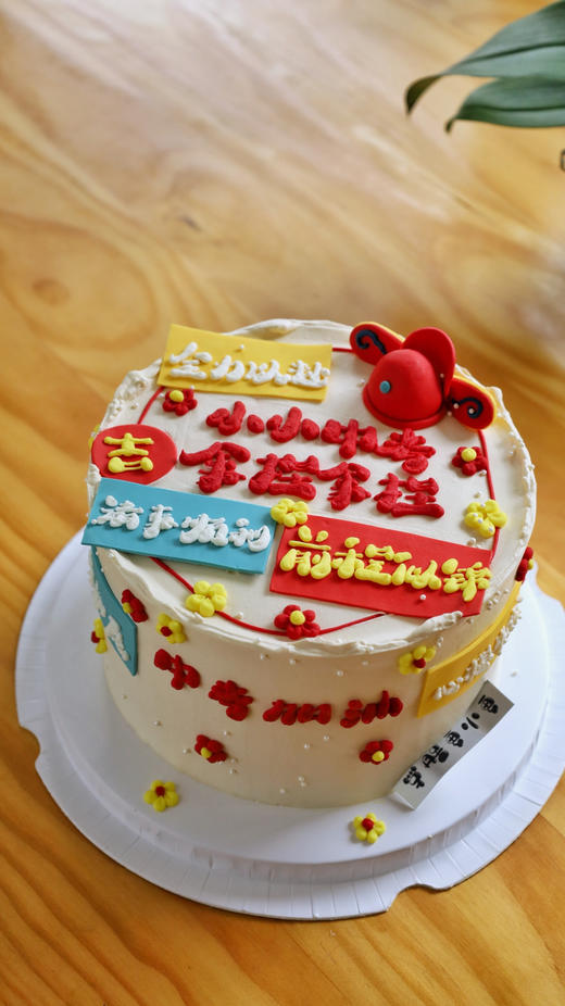 小小中考 拿捏拿捏 商品图6