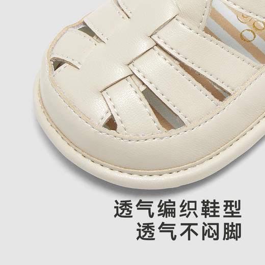 【商场同款】英氏婴童鞋子男童女童步前鞋防滑凉鞋新款 商品图1