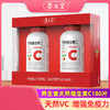 严选 | 养生堂天然维生素C180片（90片*2瓶） 商品缩略图1