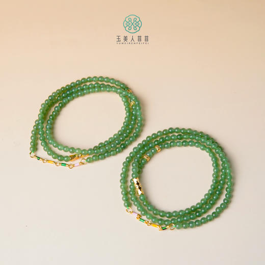 S925和田玉项链-小米珠链DIY约4mm 商品图0