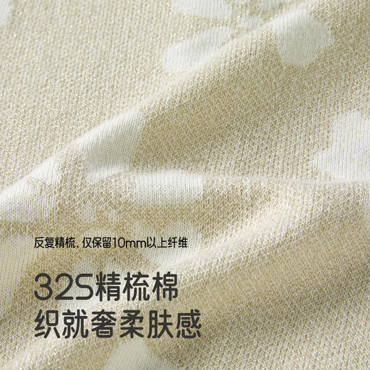 【商场同款】英氏童装外套秋季新款时尚百搭针织开衫休闲上衣女童 商品图1