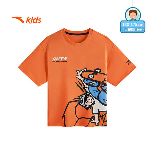 安踏儿童短袖T恤男大童潮流系列运动透气针织短袖衫352538104 商品图5