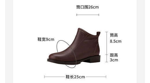 westory2024秋冬新款法式英伦风单靴百搭简约粗跟小短靴女S24DS84201 商品图7