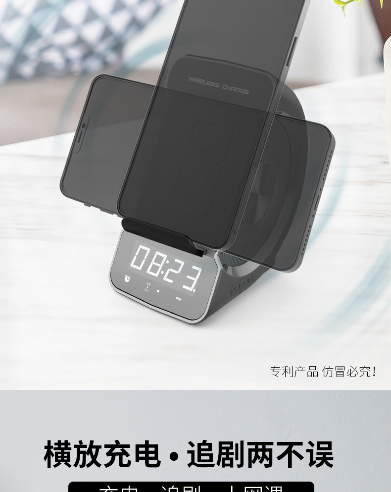 WD-200详情修改_08