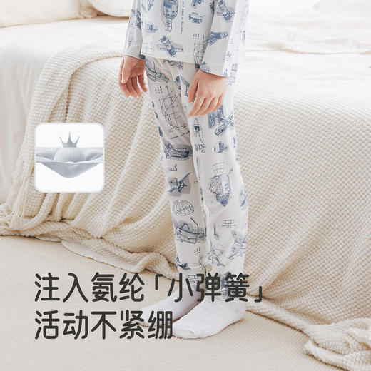 【商场同款】英氏儿童家居服睡衣四季男女童睡衣裤透气背心居家服 商品图2