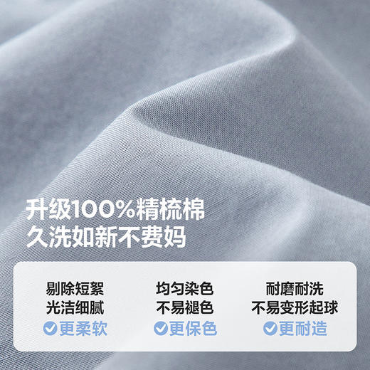 【纯棉】迷你巴拉茧型裤男童儿童柔软顺滑透气口袋九分裤新款 商品图2