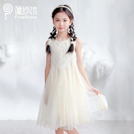 月光背心裙 商品图6