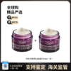 【保税仓直发】KIEHL'S科颜氏紫玻A面霜/多重紧致修颜霜50ml 商品缩略图0