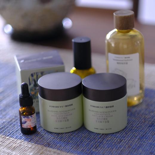 【奕虹私人定制-海茴香檀桂紧zh精华面霜30g】细滑紧致“桂花原精”调香，以及海茴香的添加量到要求的上限 商品图4