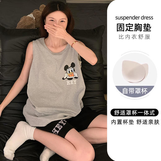 【GZ】无忧购仿棉卡通印花背心短裤套装家居服（截单后3-5天发货) 商品图9