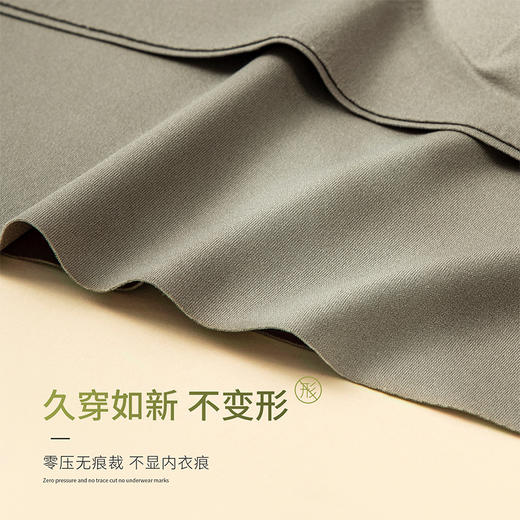 无痕吊带背心（固定杯垫） 商品图6