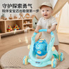 KIDSROYAL 婴童助步车 LD-3002 粉色/蓝色 商品缩略图0