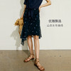 SPS半身裙中高腰鱼尾不对称印花雪纺半裙 商品缩略图1