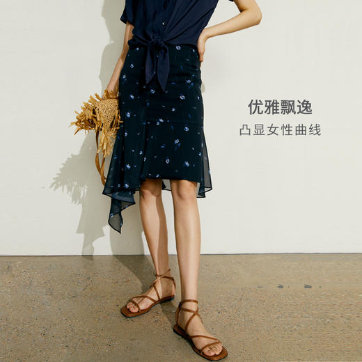 SPS半身裙中高腰鱼尾不对称印花雪纺半裙 商品图1