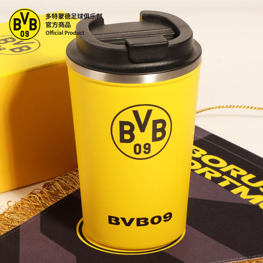 【官方正版】多特蒙德足球俱乐部 | 队徽黄色咖啡杯卡扣杯盖款380ml 商品图2