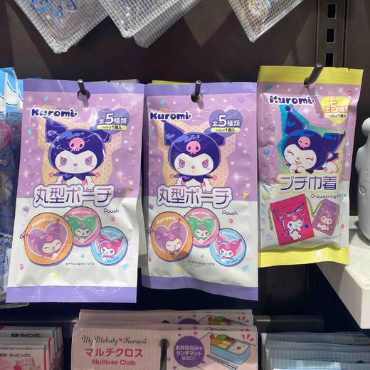 馨夏三丽鸥居家盲盒收纳袋 商品图0