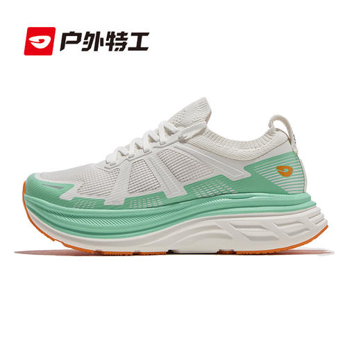 赛事专用 - 户外特工 微步 专业防滑减震徒步鞋 R23 商品图5