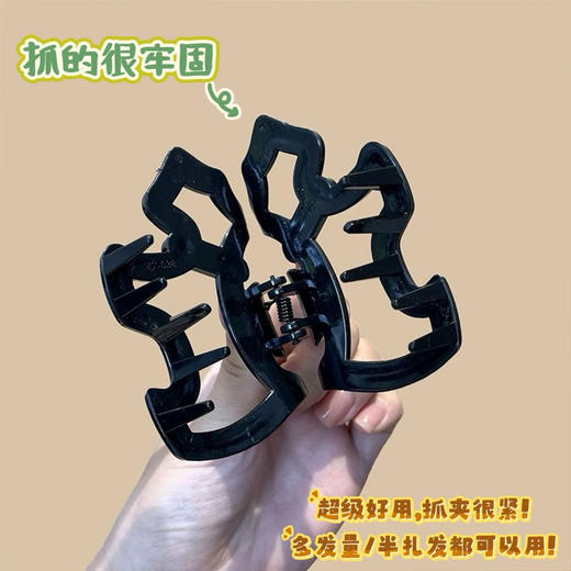 【醒粉福利7.9元3个】【多巴胺可爱小狗抓夹】戴上好有少女感‼轻轻一夹，头发瞬间变得整齐有型。 商品图10