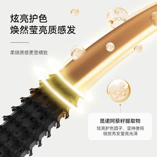 博柔摩洛哥洗发水护发素滋润染烫修护柔顺滑改善毛躁女生香味持久留香350ml/730ml 商品图3