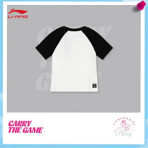 李宁 x 英雄联盟联名系列女子修身短袖文化衫AHSV536 商品图1