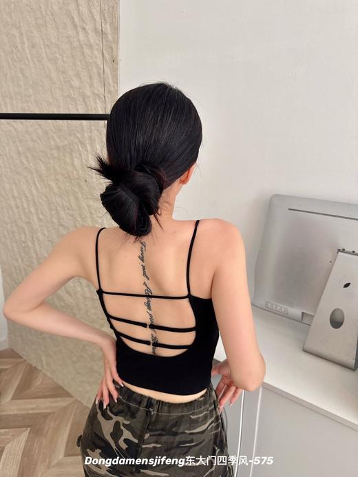 【GZ】无忧购59元2件纯棉内搭背心后背镂空设计吊带575（截单后3-5天发货) 商品图1