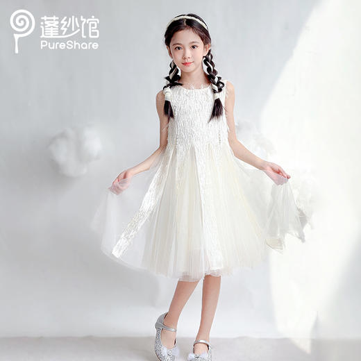 月光背心裙 商品图0