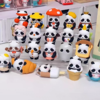 Panda Roll胖哒幼 商品缩略图0