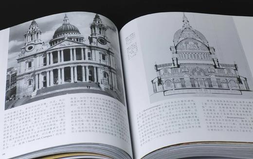《西方建筑史》，精装16开，作者: (英)大卫·沃特金，711页，北京美术摄影出版社2019年12月一版一印，定价：328，售价：115。 商品图11