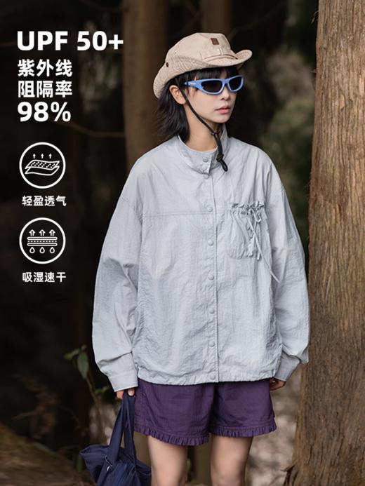 早乙女惠子saotome/STMWT252206/轻薄透气绑带防晒外套 商品图0