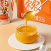 吉萃元·0蔗糖沙棘饮品175ml*6袋 鲜果低温研磨 无任何提取 商品缩略图4