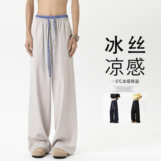 【YW】无忧购运动休闲裤薄款裤子男士青少年百搭宽松美式直筒裤 A022HK25445（截单后3-5天发货） 商品图3