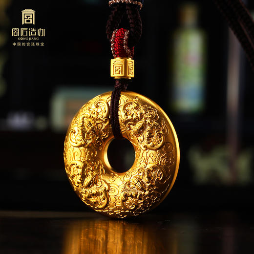 宫匠造办 四季有福黄金吊坠 商品图3