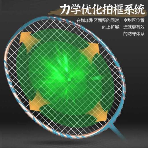 国羽严选的幸典藏款锤子99全力进攻小拍框全碳素进阶专业羽毛球拍 商品图3