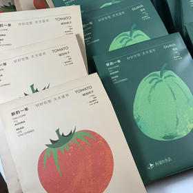 阿果拉 福袋 盲盒