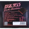 【飞行巧克力工厂 口感丝滑】珍美100%/88%/77%黑巧巧克力户外补能代餐健身110g/盒（1-3盒） 商品缩略图9