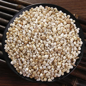 0.5左右直径 小粒丨半夏个  旱半夏      1公斤